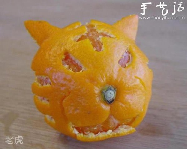 Fun Orange Peel Creative DIY