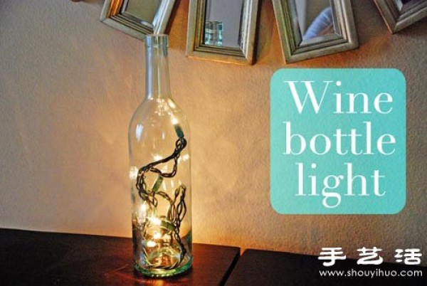 Use glass bottle waste to DIY romantic night light/table lamp