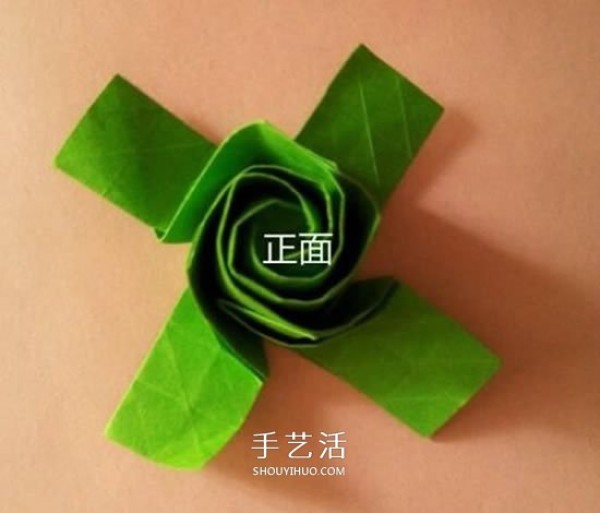 An illustrated tutorial on folding a rose from a piece of paper, including the calyx