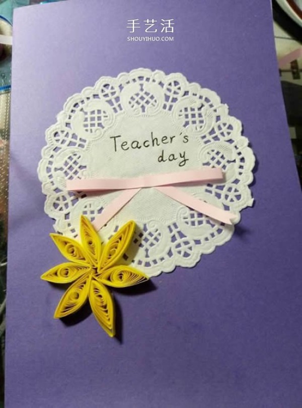 Tutorial on how to make your own good-looking Teachers Day paper flower greeting card