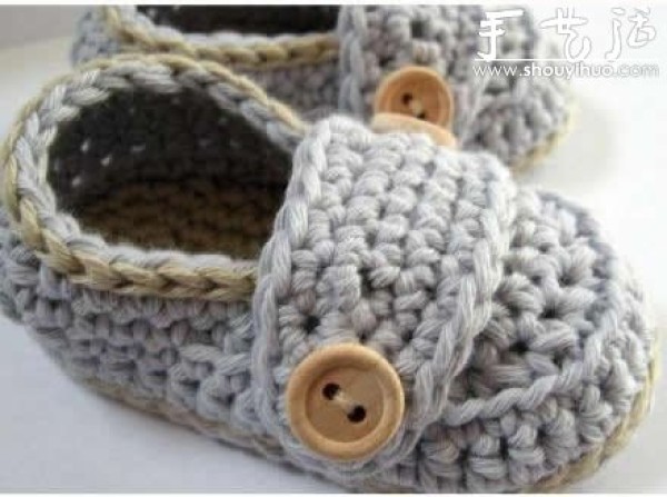 Super cute wool knitted shoes