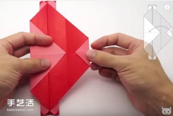 Picture of how to fold an envelope with a heart. Illustration of how to fold a love letter on heart-shaped stationery