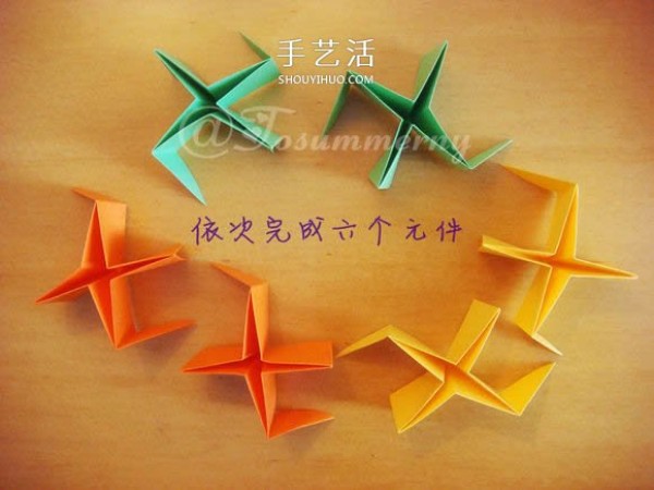 Illustrated tutorial on how to fold a Christmas star.How to make paper Christmas stars