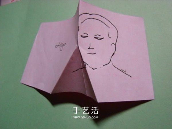 How to make an origami with a head and a man wearing a hat