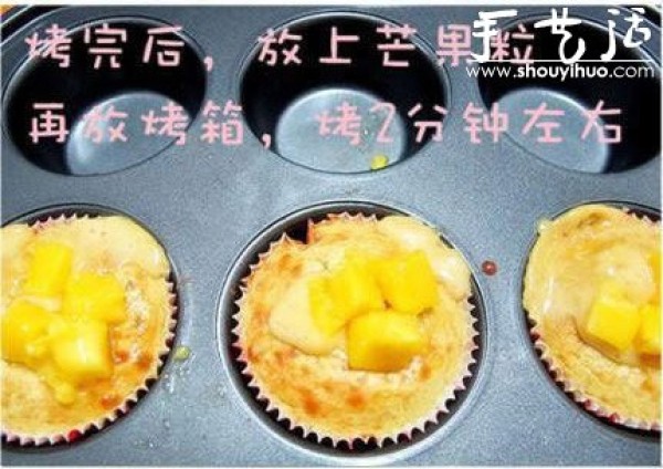 How to DIY mango cupcake by hand