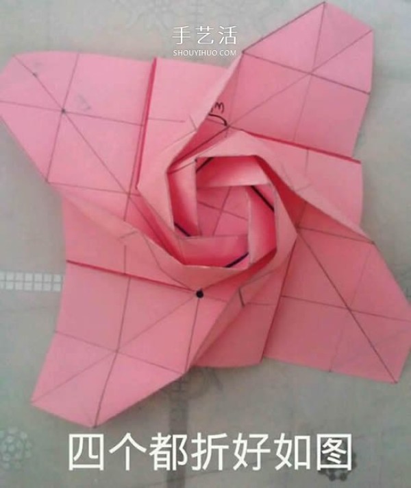 Valentines Day gift box origami illustration, how to fold a beautiful Korean rose gift box