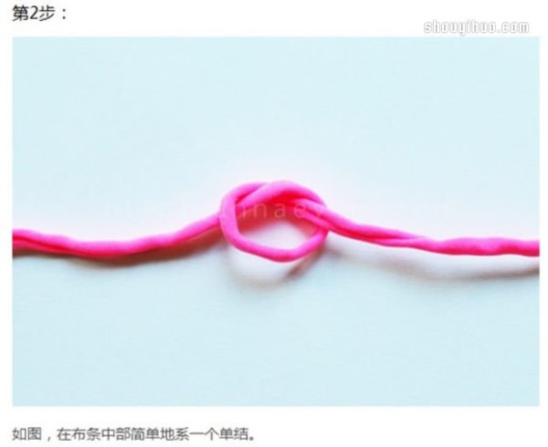 DIY illustrated tutorial on how to braid a cute flower-shaped rope ring