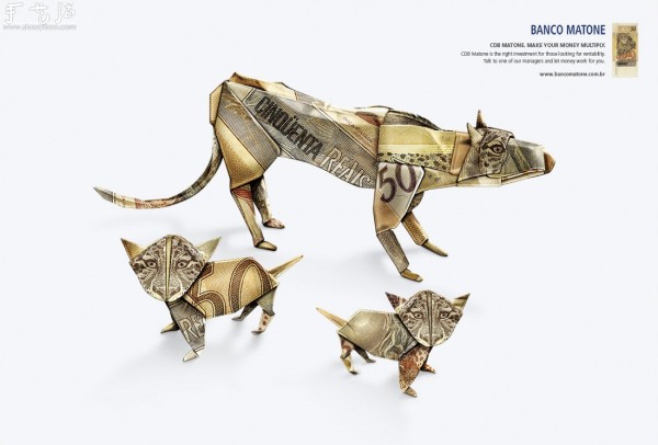 CDB Matone banks origami advertisement