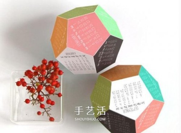 How to make a 12-hedron calendar, tutorial on making a three-dimensional calendar from cardboard