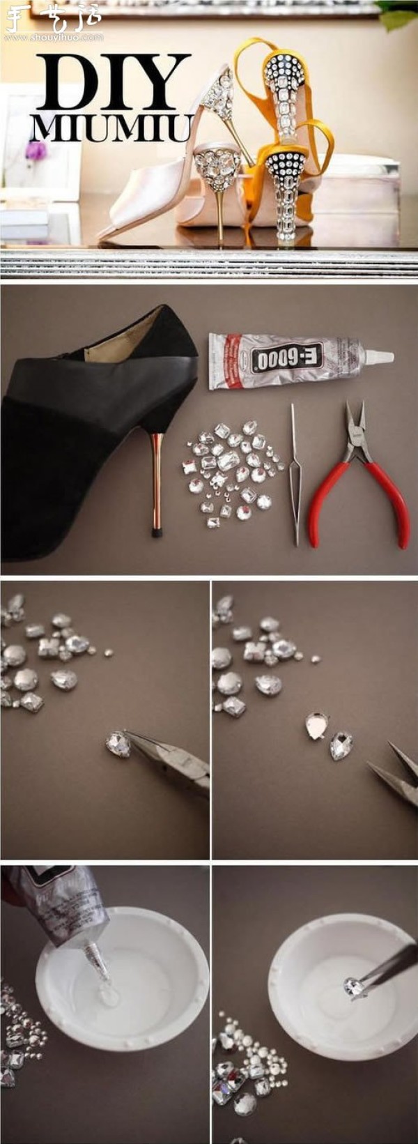 DIY tutorial on high heels with rhinestones