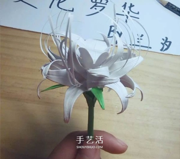 Illustration of folding method of Mandala flower, how to fold white Bana flower by hand