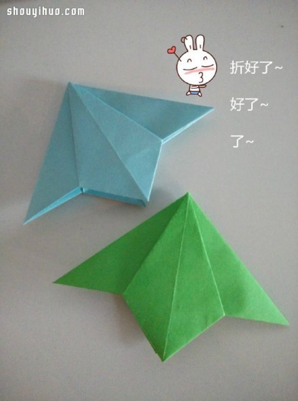 Illustrated tutorial on how to make a simple origami bookmark