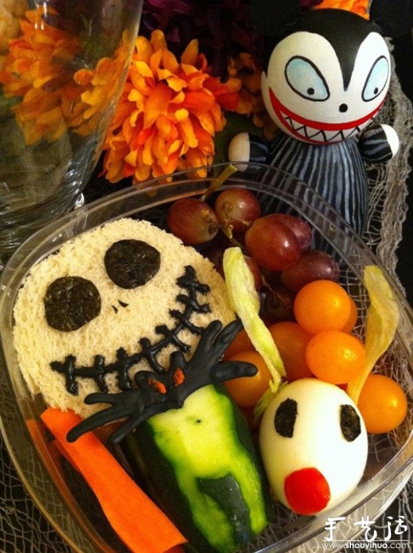 Cartoon Bento