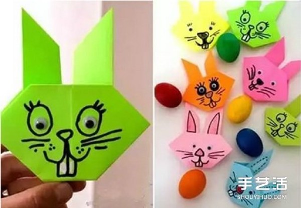 How to Origami Rabbit Head, Illustrations of Origami Rabbit Head for Toddlers