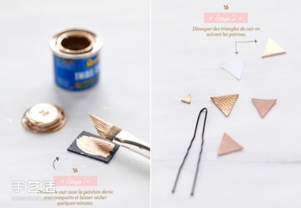 Handmade homemade hairpin picture tutorial DIY leather hairpin making method