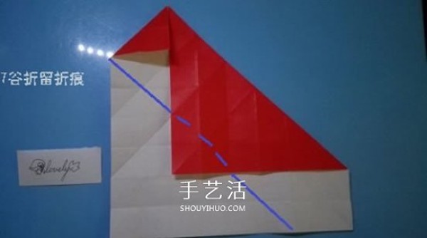 The origami method of a bell illustrates the folding steps of a complex origami bell