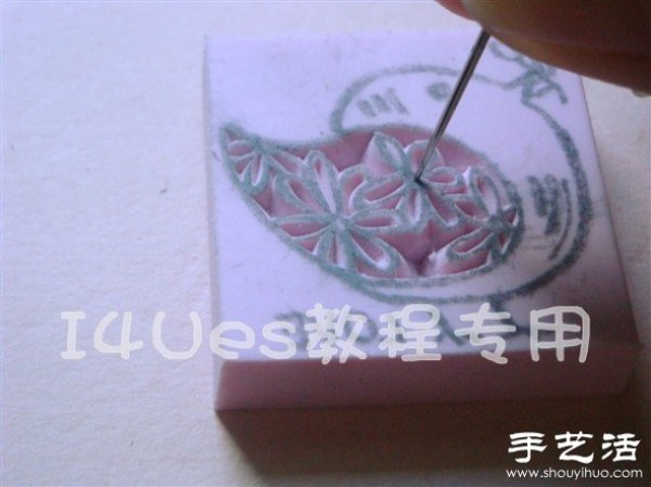 Super detailed hand-made bird pattern rubber stamp tutorial