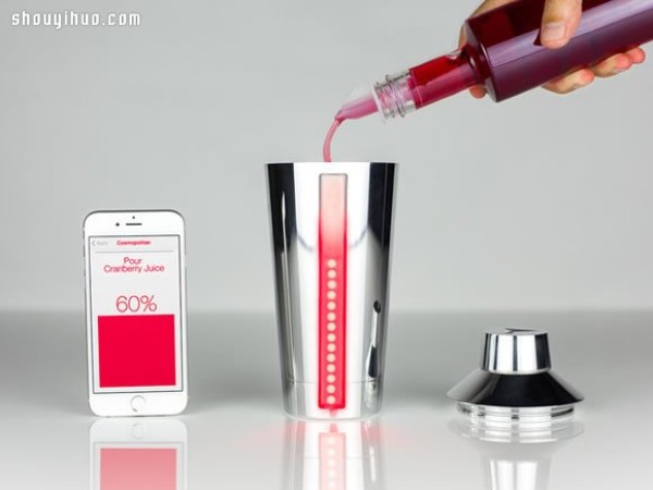 B4RM4N Smart Mixing Cup, Become a Bartending Expert in One Second! 