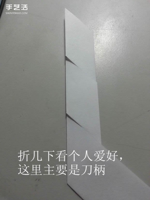 Illustration of how to fold a paper katana, step by step instructions for folding a Japanese sword