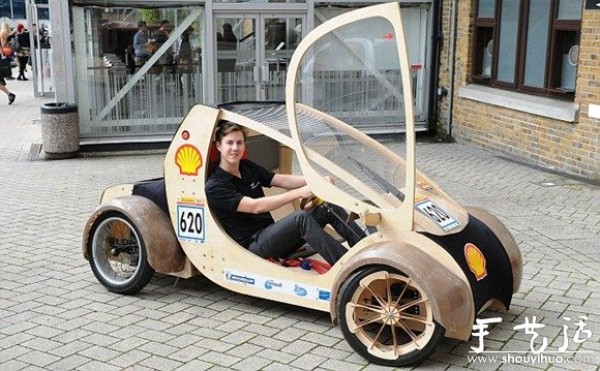 DIY racing car made of cardboard and plywood