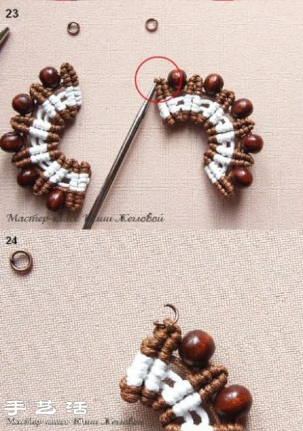 Hand-woven and beaded ethnic-style earrings/pendants/hanging ornaments