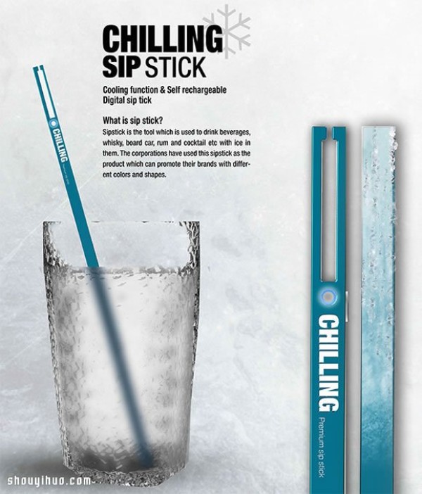 Chilling Sip Stick Rechargeable Low Temperature Stirring Stick