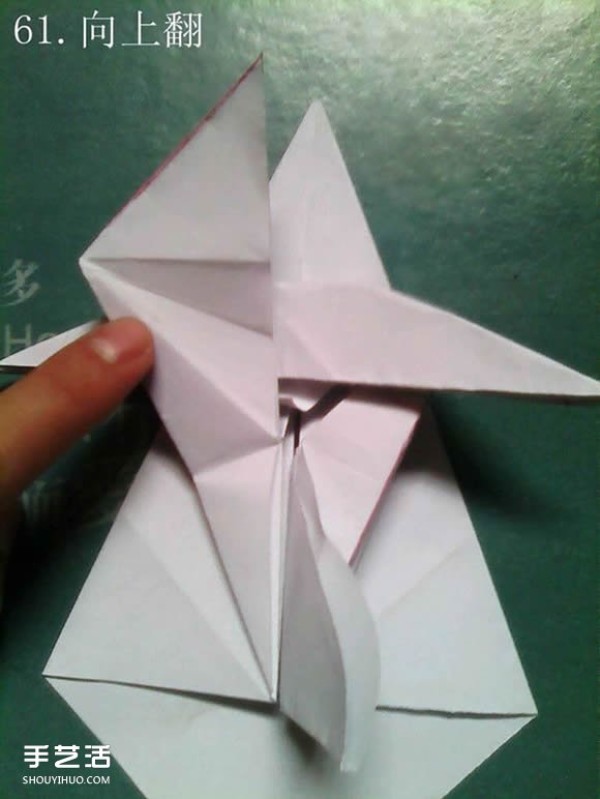 Tetsu Kamiya Tenma Origami Tutorial with Illustrations of Complex Three-dimensional Pegasus Folding