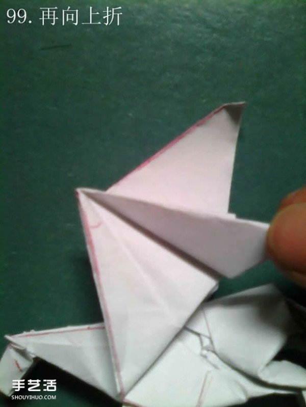 Tetsu Kamiya Tenma Origami Tutorial with Illustrations of Complex Three-dimensional Pegasus Folding