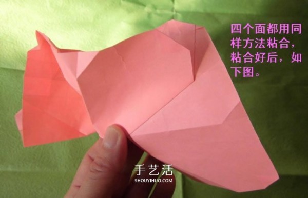 How to fold a wine glass rose and illustrate the process of handmade origami wine glass roses