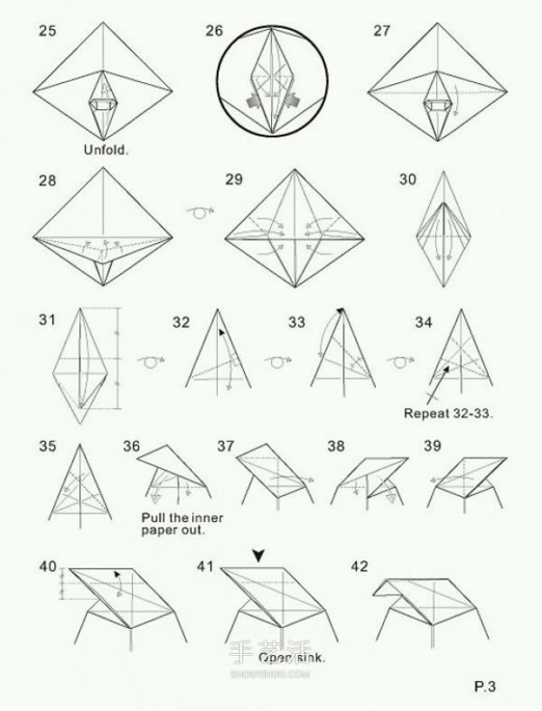 The three-dimensional folding method of the twelve Chinese Zodiac Ox, the realistic three-dimensional folding method of the Ox