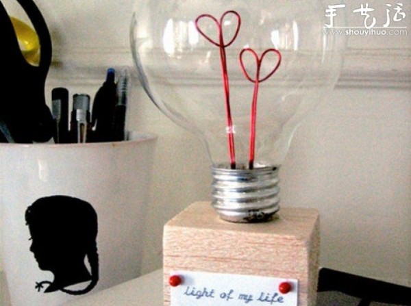 Love "Heart" Light Bulb Creative DIY Tutorial