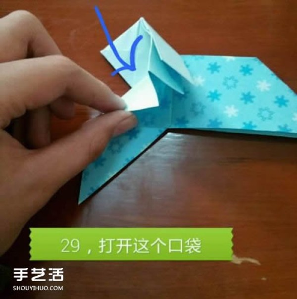 Illustrations on how to fold a butterfly flying into a heart, step-by-step instructions on origami with a butterflys heart shape