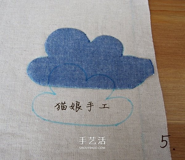 Non-woven fabrics make auspicious cloud table mats, fabric art handmade cloud table mats