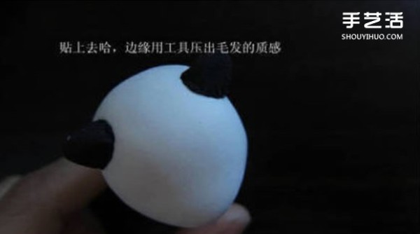 Ultra-light clay giant panda DIY hand-made illustrated tutorial