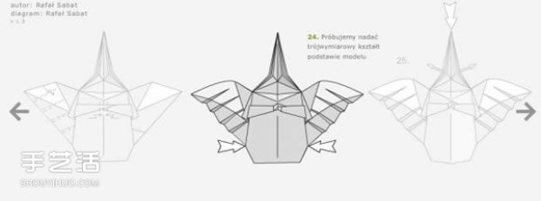 Origami Angel with Wings Illustrated Tutorial How to Fold a Three-dimensional Angel