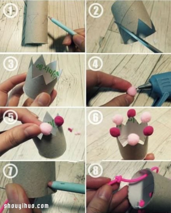 Turning paper tubes into treasure DIY handmade pet birthday hat crown