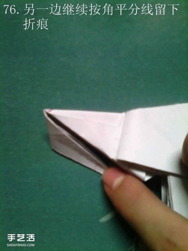 Tetsu Kamiya Tenma Origami Tutorial with Illustrations of Complex Three-dimensional Pegasus Folding