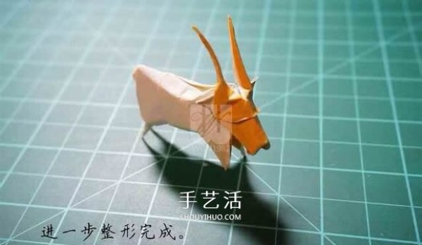 How to make a realistic goat origami with hand-made origami 3D goat illustration