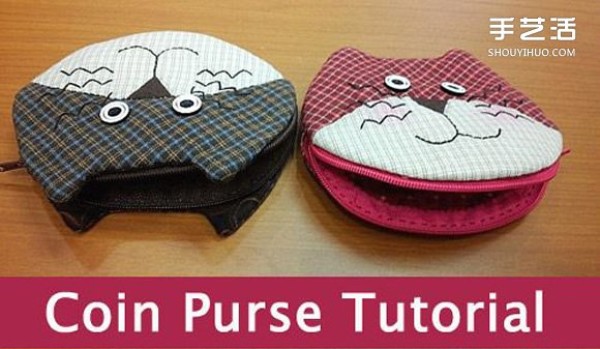 Non-woven cat head coin purse DIY fabric cat head coin purse production