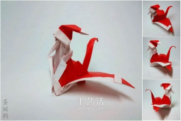 Illustrated tutorial on how to fold the Christmas crane How to fold the Christmas crane