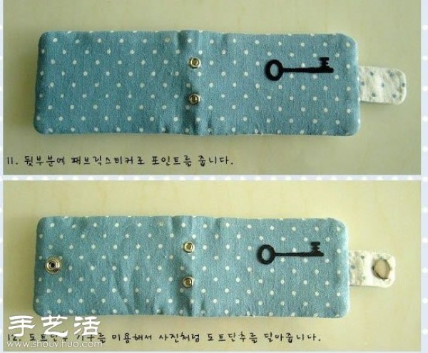 Nonwoven fabric + needlework handmade Korean style small fresh card holder