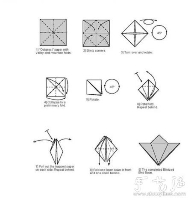 Illustration of folding paper cranes to fold 3 paper cranes at once