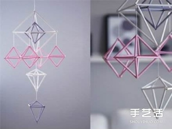 Use straw waste to make a DIY three-dimensional diamond-shaped decorative pendant