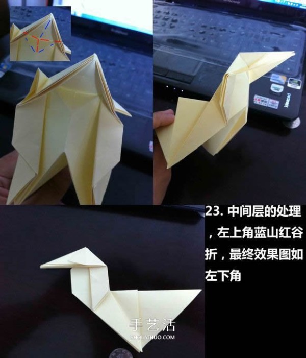 Roman Diaz Unicorn Origami Illustration Step by Step