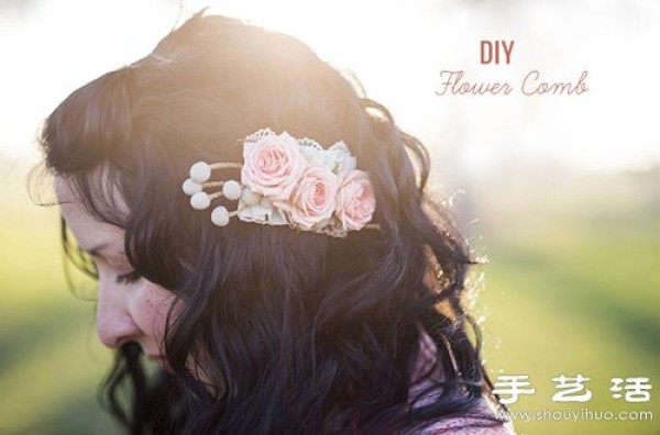 The most beautiful flower hairpin handmade illustrated tutorial