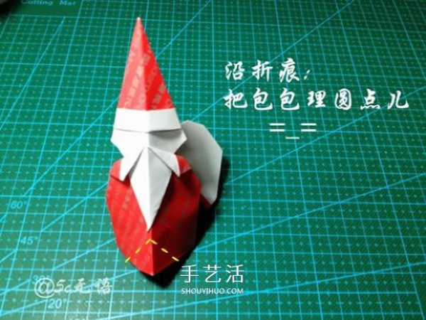 Cute Santa Claus carrying a sack and folding paper tutorial and illustration