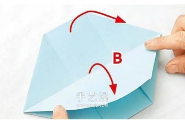 How to fold a storage box with two pieces of paper, origami a square two-color storage box