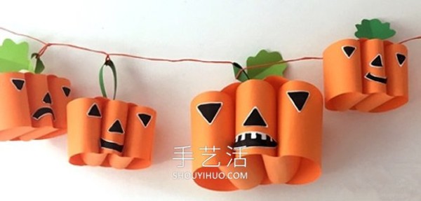 Tutorial on how to make handmade cardboard pumpkin lanterns in kindergarten