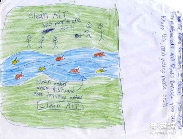 Children who love the earth, environmental protection poster, fun and ecological childrens pictorial