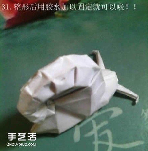 Three-dimensional snail folding tutorial, hand-made origami three-dimensional snail illustration